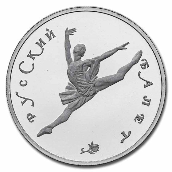 1994 Russia 3-Coin Platinum Ballerina Proof Set