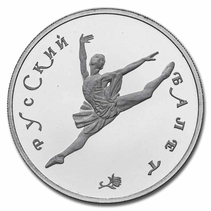 1994 Russia 3-Coin Platinum Ballerina Proof Set
