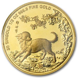 1994 Singapore 1/2 oz Proof Gold 50 Singold Dog 1994 Singapore 1/2 oz Proof Gold 50 Singold Dog