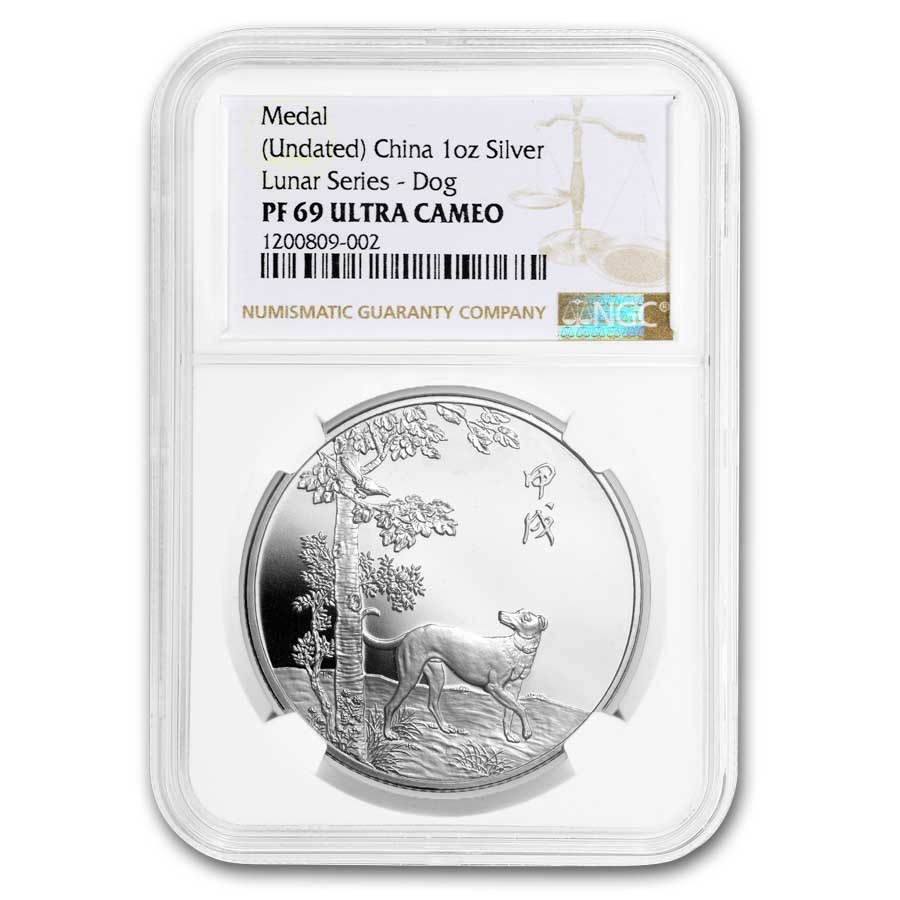 1994 (Undated) China 1 oz Silver Dog Medal PF-69 NGC