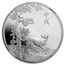 1994 (Undated) China 1 oz Silver Dog Metal PF-69 NGC