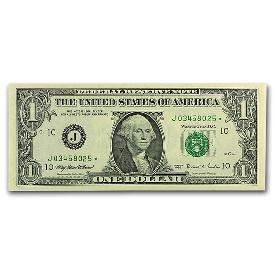 1995* $1.00 FRN CU (Star Note, District of our choice) 1995* $1.00 FRN CU (Star Note, District of our choice)