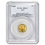 1995 1/10 oz American Gold Eagle MS-69 PCGS