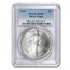 1995 American Silver Eagle MS-69 PCGS