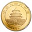 1995 China 1/2 oz Gold Panda Small Date MS-69 NGC