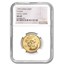 1995 China 1/2 oz Gold Panda Small Date MS-69 NGC
