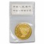 1995 China 1 oz Gold Panda Small Date BU (Sealed)