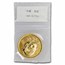 1995 China 1 oz Gold Panda Small Date BU (Sealed)