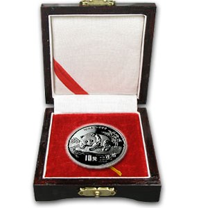 1995 China 1 oz Silver Panda Proof (No COA) 1995 China 1 oz Silver Panda Proof (No COA)