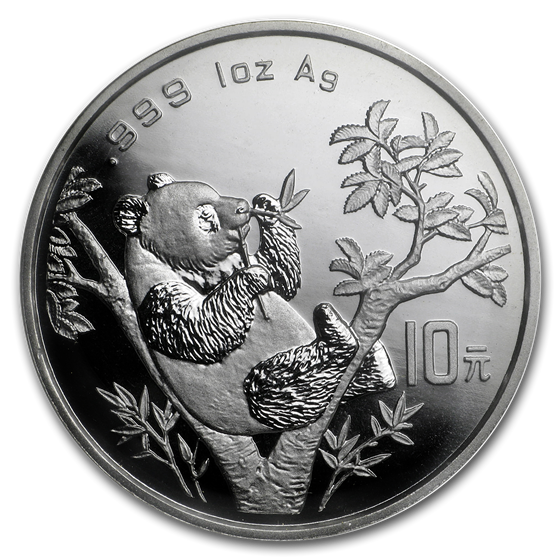1995 China 1 oz Silver Panda Small Date BU (Sealed) 1995 China 1 oz Silver Panda Small Date BU (Sealed)