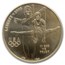 1995-D Olympic Gymnast $1 Silver Commem MS-69 PCGS