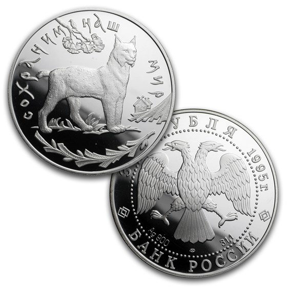 Pygnen Buy 1995 Russia 3-Coin Gold & Silver Russian Lynx Set | APMEX