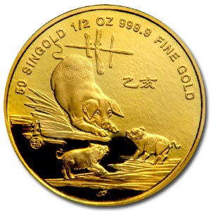 1995 Singapore 1/2 oz Proof Gold 50 Singold Pig 1995 Singapore 1/2 oz Proof Gold 50 Singold Pig