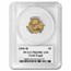 1995-W 1/10 oz Proof Gold Eagle PR-69 PCGS (Diehl Signed)