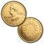 1996 4-Coin Commem Smithsonian Anniv Set BU & Proof (w/Box & COA)