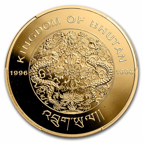 Buy 1996 Bhutan Gold 50,000 Ngultrum Snow Leopard PR-69 PCGS | APMEX