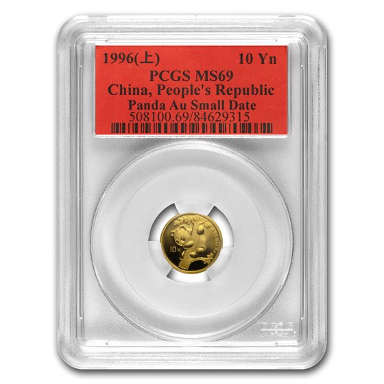 1996 China 1/10 oz Gold Panda MS-69 PCGS (Small Date) 1996 China 1/10 oz Gold Panda MS-69 PCGS (Small Date)