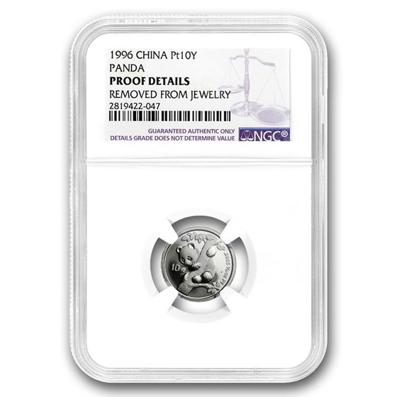 1996 China 1/10 oz Platinum Panda BU 1996 China 1/10 oz Platinum Panda BU