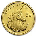 1996 China 1/20 oz Proof Gold 5 Yuan Unicorn