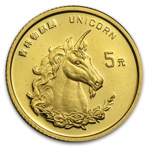 1996 China 1/20 oz Proof Gold 5 Yuan Unicorn 1996 China 1/20 oz Proof Gold 5 Yuan Unicorn