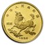 1996 China 1/20 oz Proof Gold 5 Yuan Unicorn