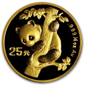 1996 China 1/4 oz Gold Panda BU (In Capsule) 1996 China 1/4 oz Gold Panda BU (In Capsule)