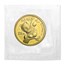 1996 China 1/4 oz Gold Panda Small Date BU (Sealed)