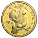1996 China 1/4 oz Gold Panda Small Date BU (Sealed)