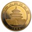 1996 China 1 oz Gold Panda Large Date BU (Sealed)