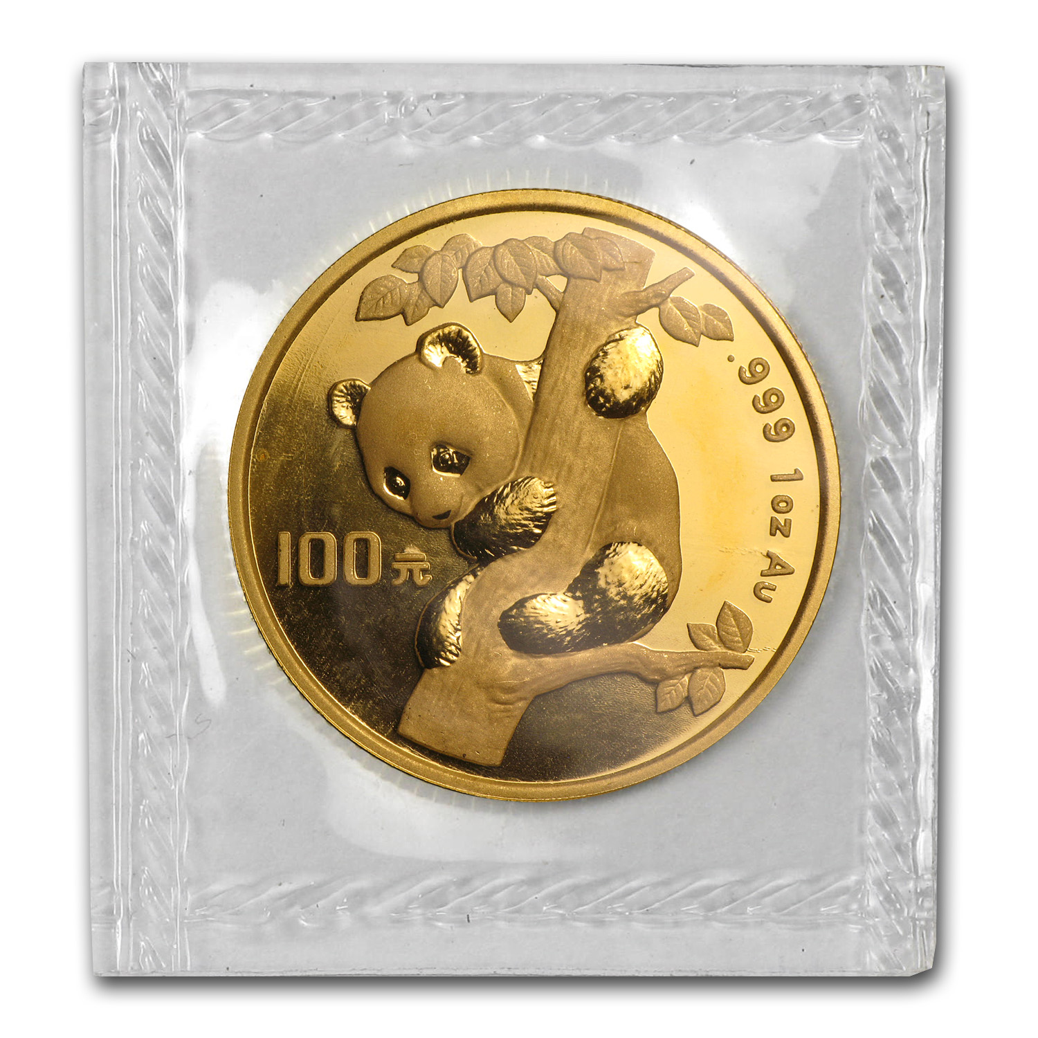 砂金 96粒 Buy 1996 China 1 oz Silver Panda Large Date BU (Sealed) | APMEX