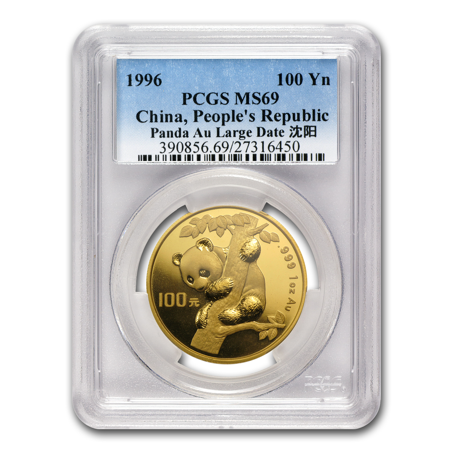 Buy 1996 China 1 oz Gold Panda Large Date MS-69 PCGS | APMEX