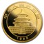 1996 China 1 oz Gold Panda Small Date BU (Sealed)
