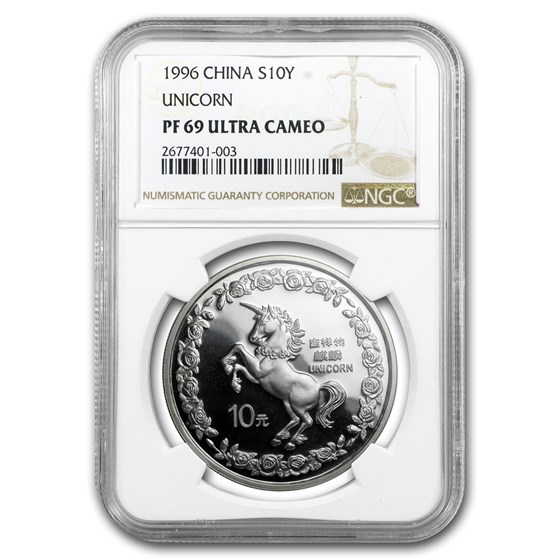 1996 China 1 oz Silver 10 Yuan Unicorn PF-69 NGC 1996 China 1 oz Silver 10 Yuan Unicorn PF-69 NGC