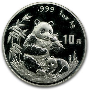 1996 China 1 oz Silver Panda Large Date BU (Capsule Only) 1996 China 1 oz Silver Panda Large Date BU (Capsule Only)