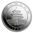 1996 China 1 oz Silver Panda Large Date BU (Sealed)