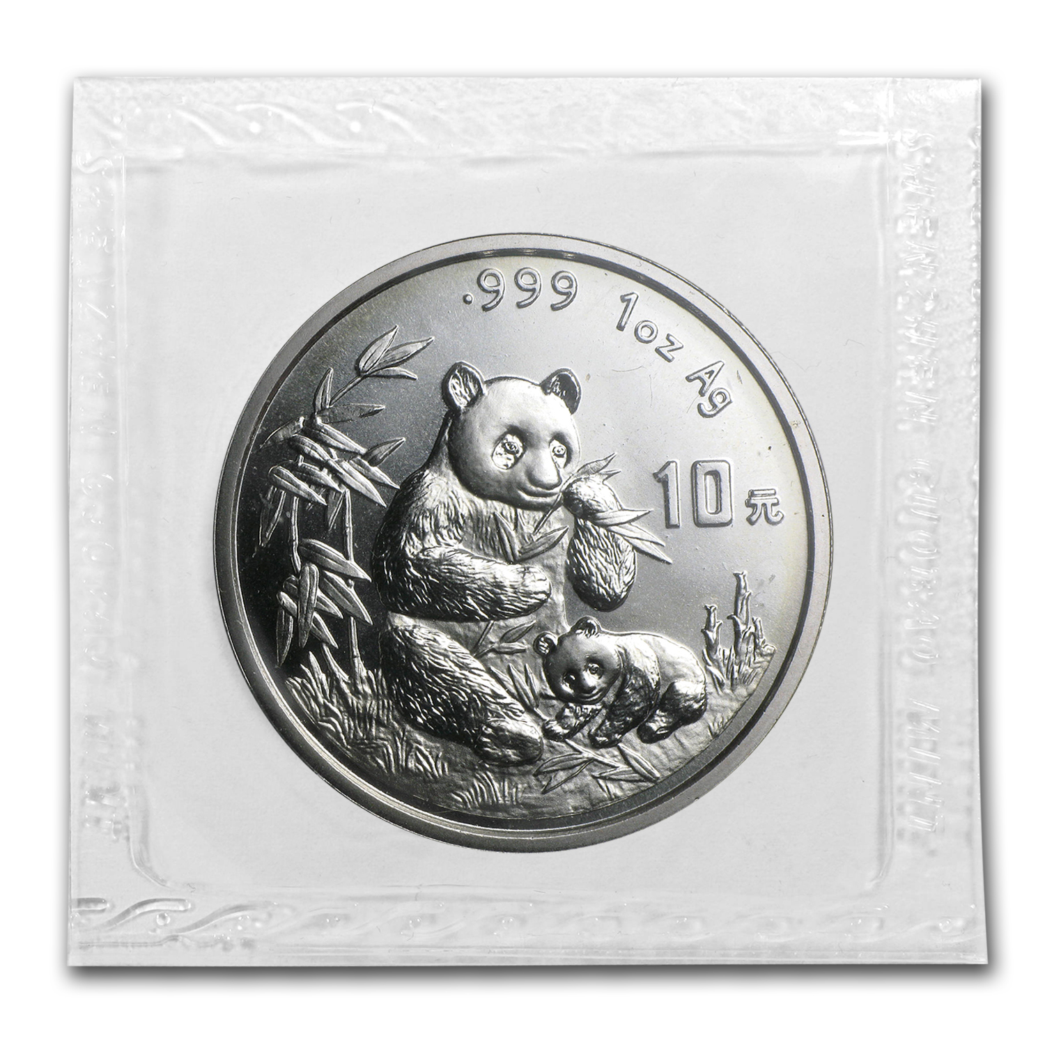 Buy 1996 China 1 oz Silver Panda Large Date BU (Sealed) | APMEX