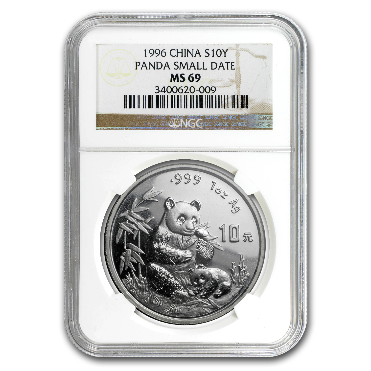 Buy 1996 China 1 oz Silver Panda MS-69 NGC (Small Date) | APMEX