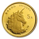 1996 China Gold 5 Yuan Unicorn