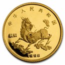 1996 China Proof 1/10 oz Gold 10 Yuan Unicorn