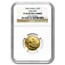 1996 China Proof 1/4 oz Gold 25 Yuan Unicorn PF-69 NGC