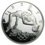 1996-P Olympic High Jump $1 Silver Commem Proof (Capsule Only)