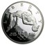 1996-P Olympic High Jump $1 Silver Commem Proof (w/Box & COA)