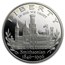 1996-P Smithsonian $1 Silver Commem Proof (Capsule Only)