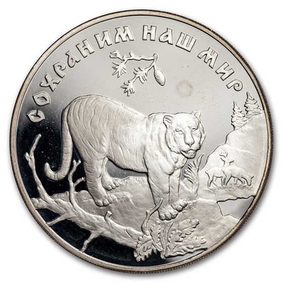 1996 Russia Silver 3 Roubles Tiger Proof