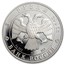 1996 Russia Silver 3 Roubles Tiger Proof