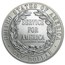 1996-S Community Service $1 Silver Commem BU (Capsule Only)