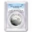 1996-S Olympics 1/2 Dollar Clad Commem PR-69 PCGS (Swimming)