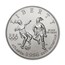 1996-S Olympics 1/2 Dollar Clad Commem Soccer BU (Capsule Only)