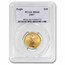 1997 1/4 oz American Gold Eagle MS-69 PCGS