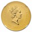 1997 Australia 1 oz Gold Lunar Ox MS-69 NGC (Series I)